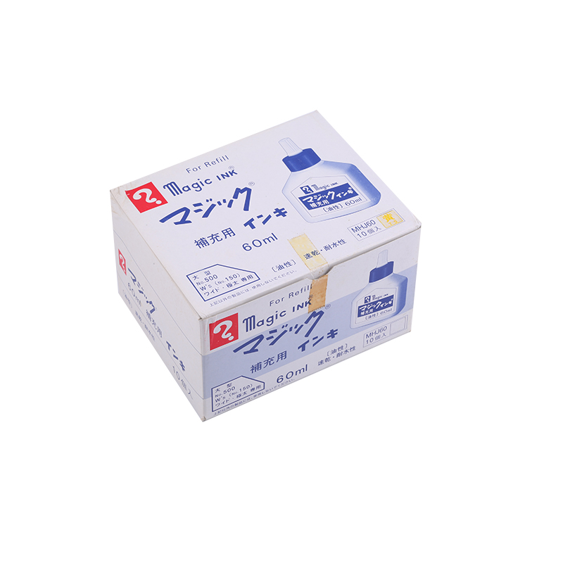  CHJ-6016 magic ink补充油墨